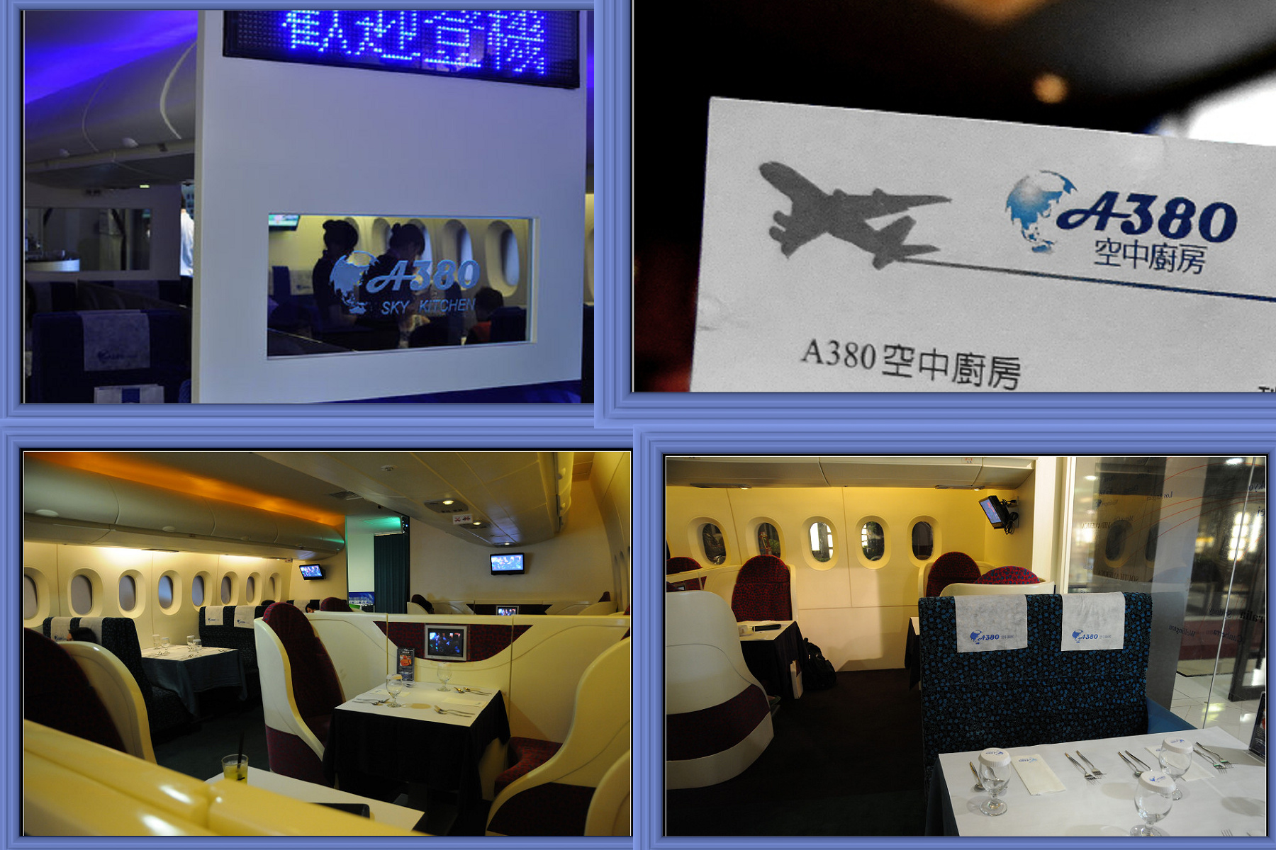 a380-1.jpg