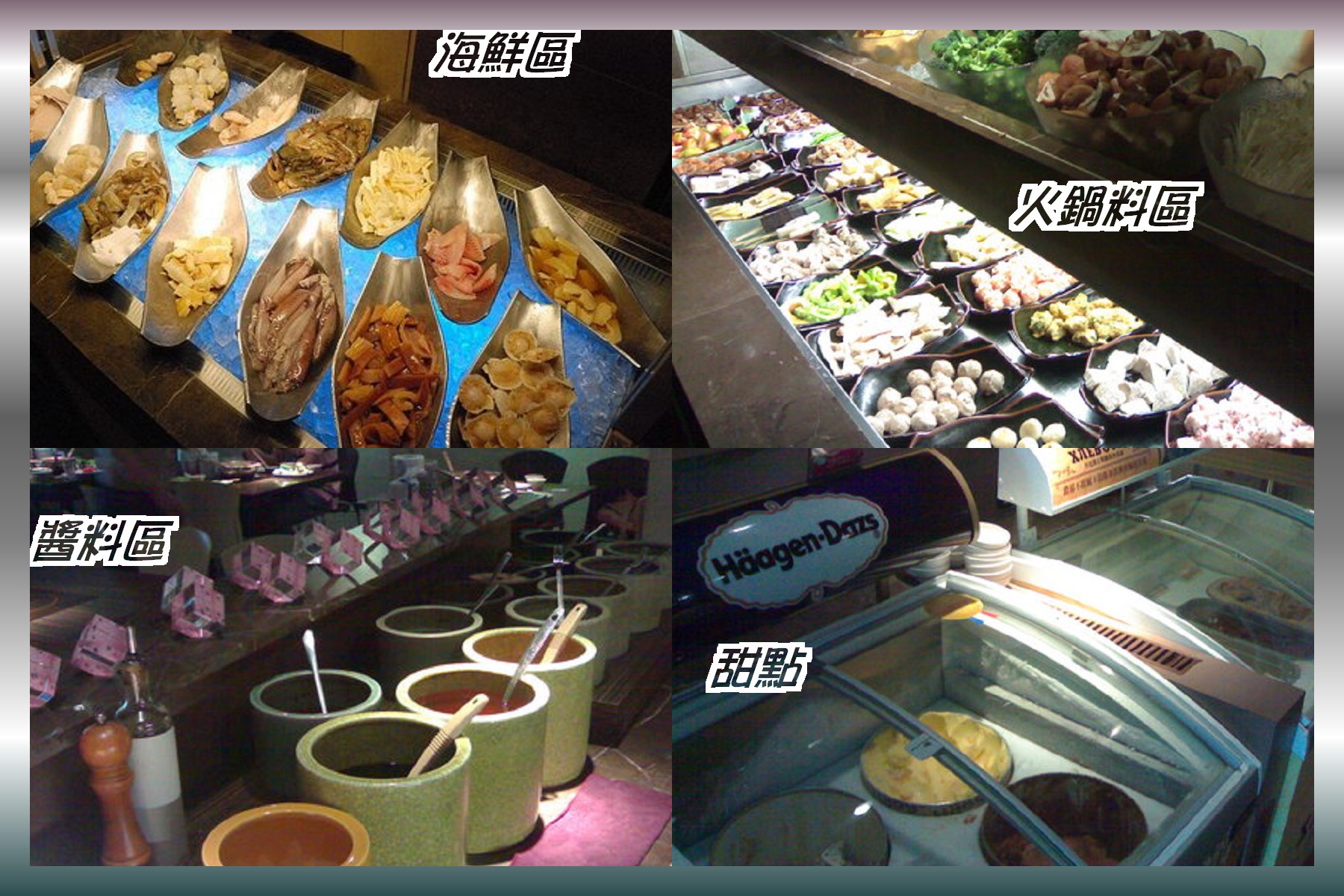 chuan2.jpg