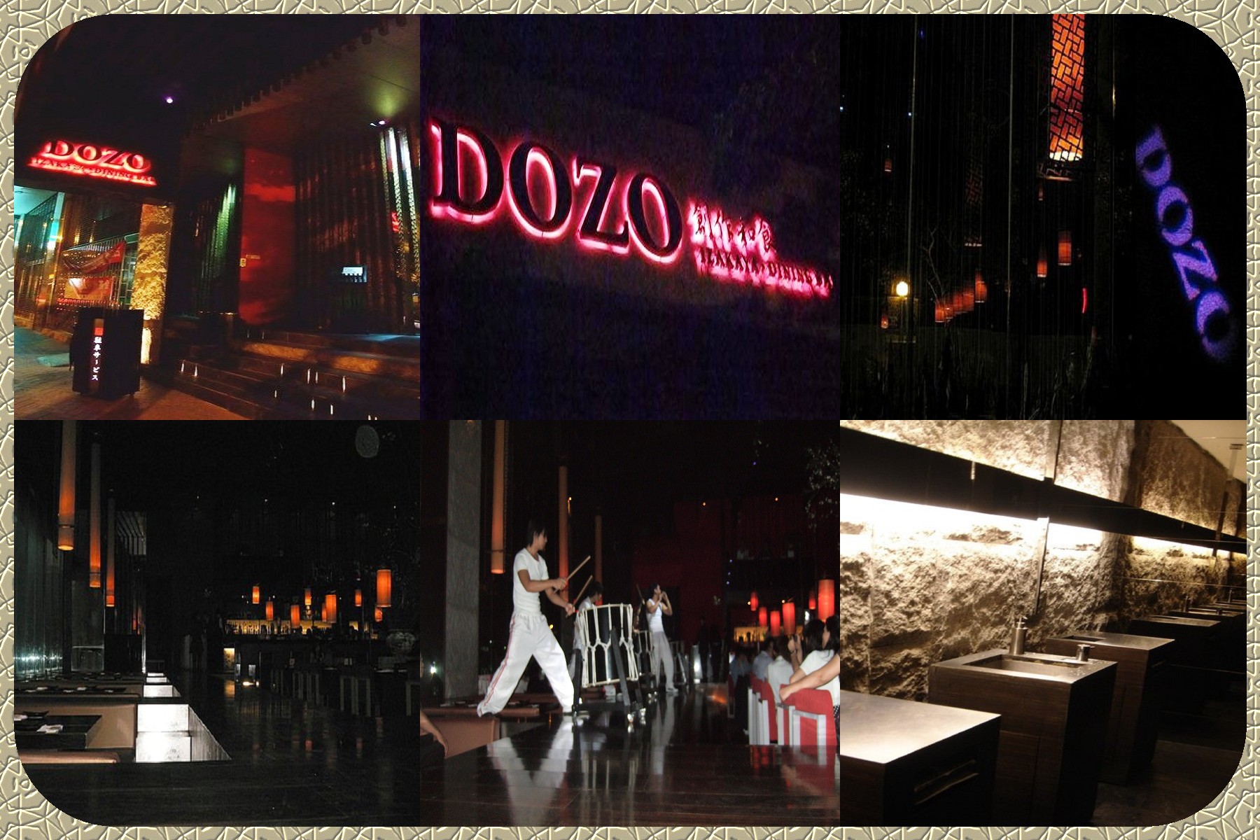 dozo1.jpg