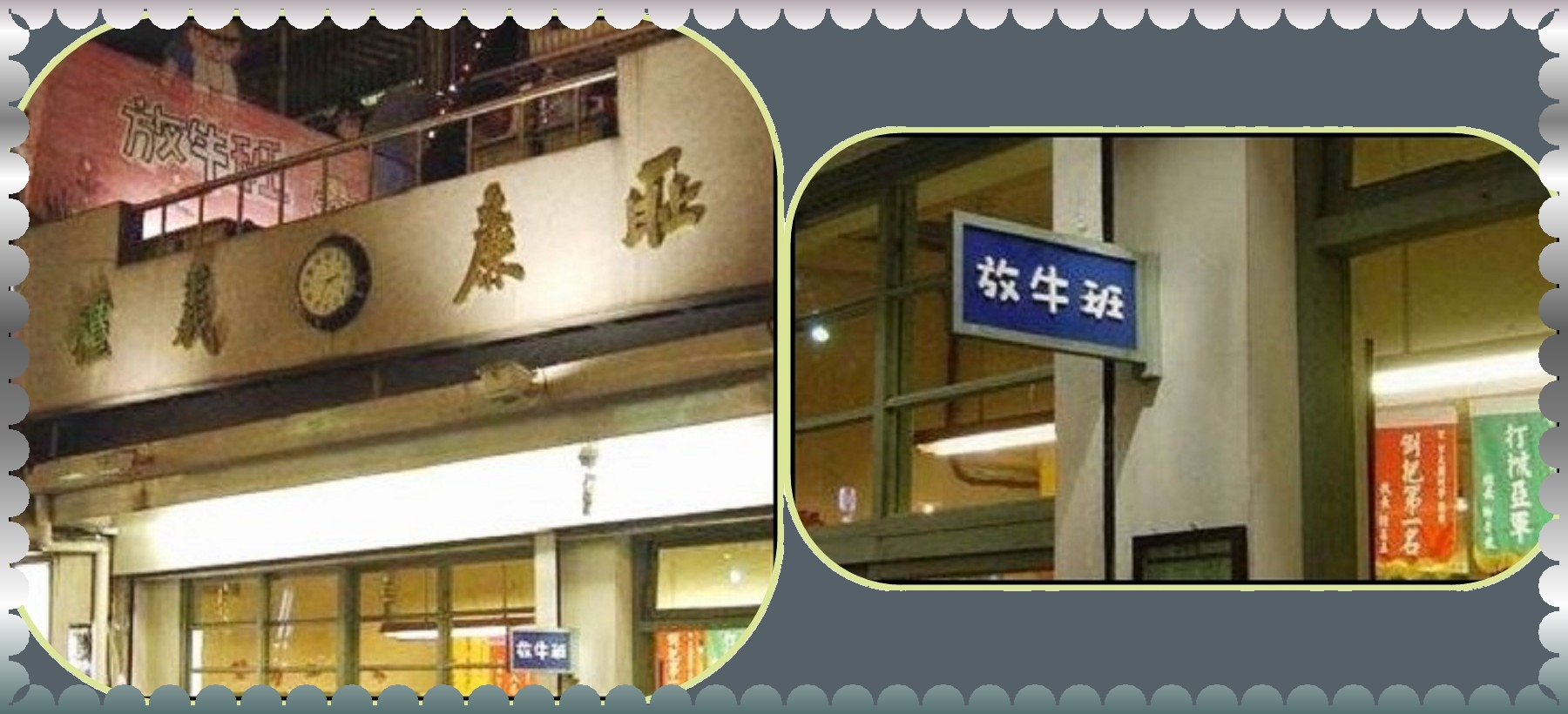 c1.jpg